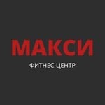 Фитнесс-центр «Макси»