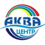 Аквацентр
