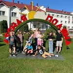 ДРОЦ «Лесная поляна»