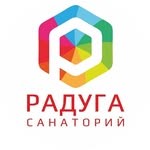 Санаторий «Радуга»