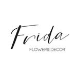 Студия флористики Frida