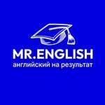 Mr. English