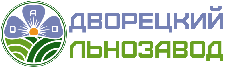 Открытое акционерное общество «Дворецкий льнозавод»