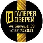 Галерея дверей