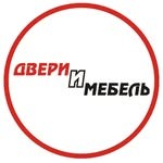 Двери и мебель