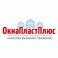 ОкнаПластПлюс