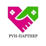 PVH Партнер
