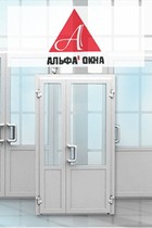 Альфа-Окна