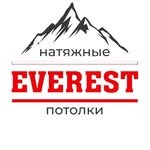 Everest