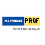 МаксиомаПроф