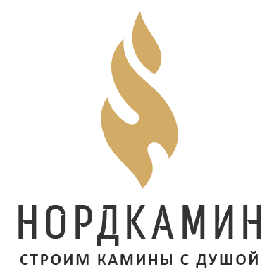 Нордкамин
