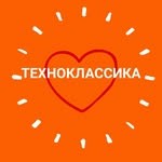 Техноклассика