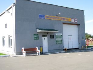 Диагностическая станция  № 83