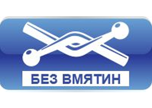 Мастерская "Без вмятин"