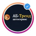 ООО «АБ-ТренД»