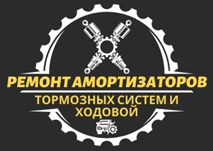 ИП Метелица