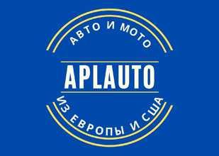 APLAUTO