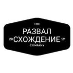 ИП Евменчук А.В. развал - схождение