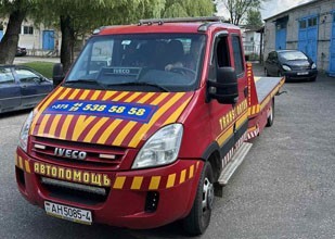 АвтоЭвакуация