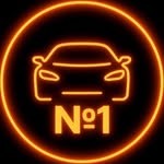 Автокомис №1