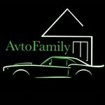 Автокомис AvtoFamily