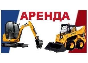 ЧП «Сергеевич»