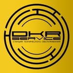 DKR Service