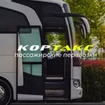 ООО «Кортакс»