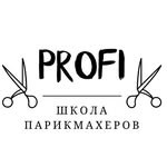 Учебный центр «Профи»