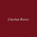 Студия волос Кристины Дикевич