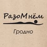 Массажный салон «РазоМнем»