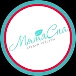 Студия красоты «Мята-спа»