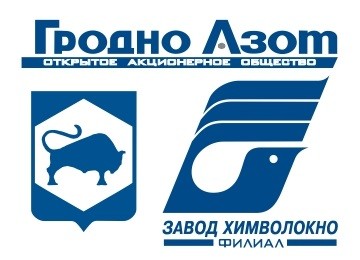 Филиал "Завод Химволокно" ОАО "Гродно Азот"