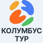 Турфирма «КолумбусТур»