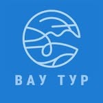 Турагентство «Вау тур»