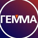 Строительный гипермаркет «Гемма»