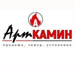 Магазин «АртКамин»