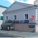 Зоомагазин «Мордашка»