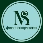 Фотостудия «My Story»