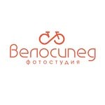 Фотостудия «Велосипед»