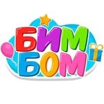 Игровые комнаты «Бим-Бом»