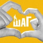 Компьютерная Академия ШАГ