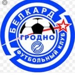 СДЮШОР по футболу «Белкард»