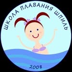 Школа плавания «Шпиль»