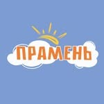 Центр творчества детей и молодежи «Прамень»
