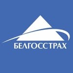 Филиал БРУСП «Белгострах»