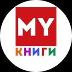 Сеть магазинов  «Май-книги»