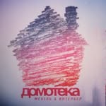 Магазин мебели «Домотека»