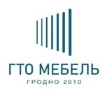 Компания «ГТОмебель»