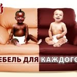 Компания «МастерБел»